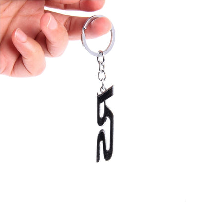 Modified Car Keychain Waist Hung With Letters Shape Decoration - Key Rings by buy2fix | Online Shopping UK | buy2fix