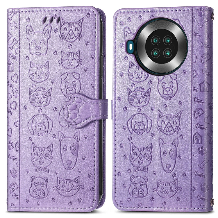 For CUBOT Note 20 Lovely Cat and Dog Embossing Pattern Horizontal Flip Leather Case , with Holder & Card Slots & Wallet & Cartoon Clasp & Lanyard(Purple) - More Brand by buy2fix | Online Shopping UK | buy2fix