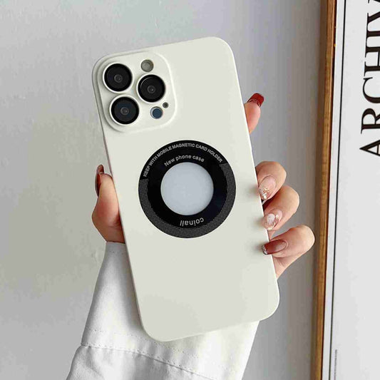 For iPhone 14 Skin Feel CD Texture MagSafe Magnetic Phone Case(White) - iPhone 14 Cases by buy2fix | Online Shopping UK | buy2fix