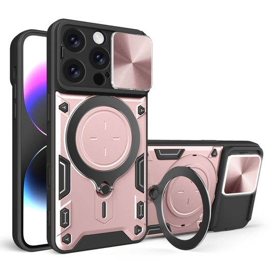 For iPhone 16 Pro CD Texture Sliding Camshield Magnetic Holder Phone Case(Pink) - iPhone 16 Pro Cases by buy2fix | Online Shopping UK | buy2fix