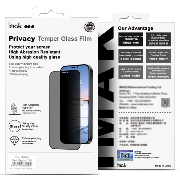 For Samsung Galaxy S24+ 5G imak HD Full Screen Anti-spy Tempered Glass Protective Film - Galaxy S24+ 5G Tempered Glass by imak | Online Shopping UK | buy2fix