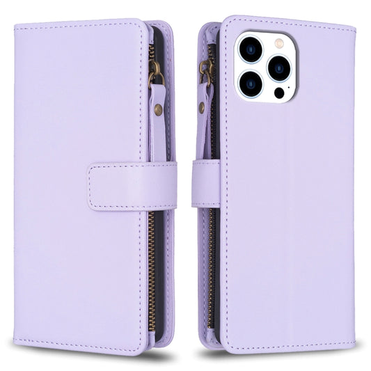 For iPhone 16 Pro 9 Card Slots Zipper Wallet Leather Flip Phone Case(Light Purple) - iPhone 16 Pro Cases by buy2fix | Online Shopping UK | buy2fix