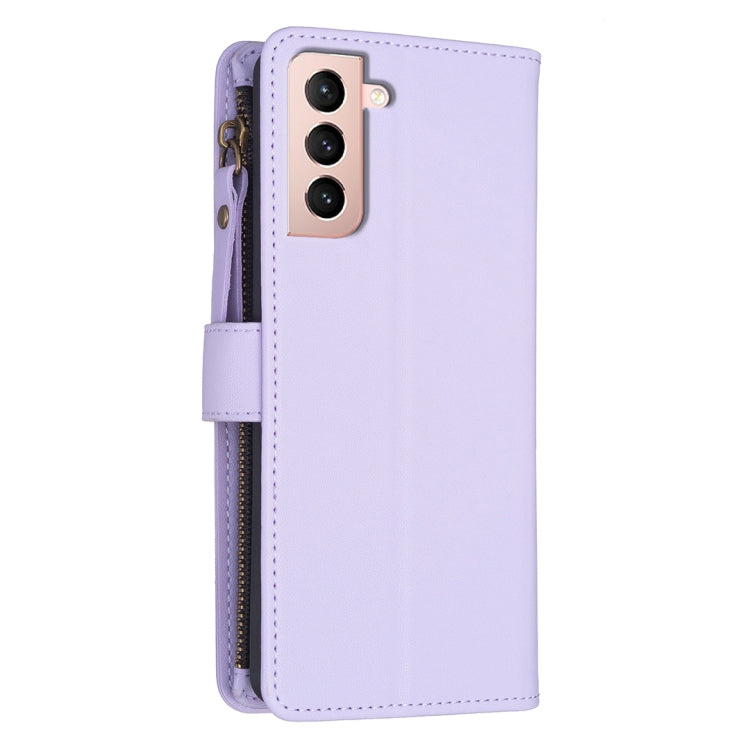 For Samsung Galaxy S21 5G 9 Card Slots Zipper Wallet Leather Flip Phone Case(Light Purple) - Galaxy S21 5G Cases by buy2fix | Online Shopping UK | buy2fix