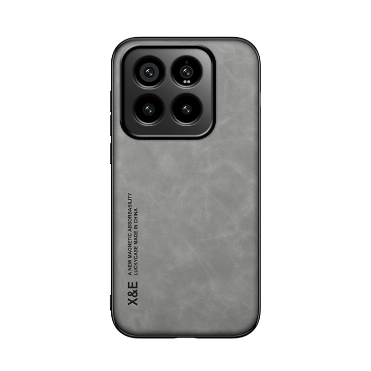 For Xiaomi 14 Pro Skin Feel Magnetic Leather Back Phone Case(Light Grey) - 14 Pro Cases by buy2fix | Online Shopping UK | buy2fix