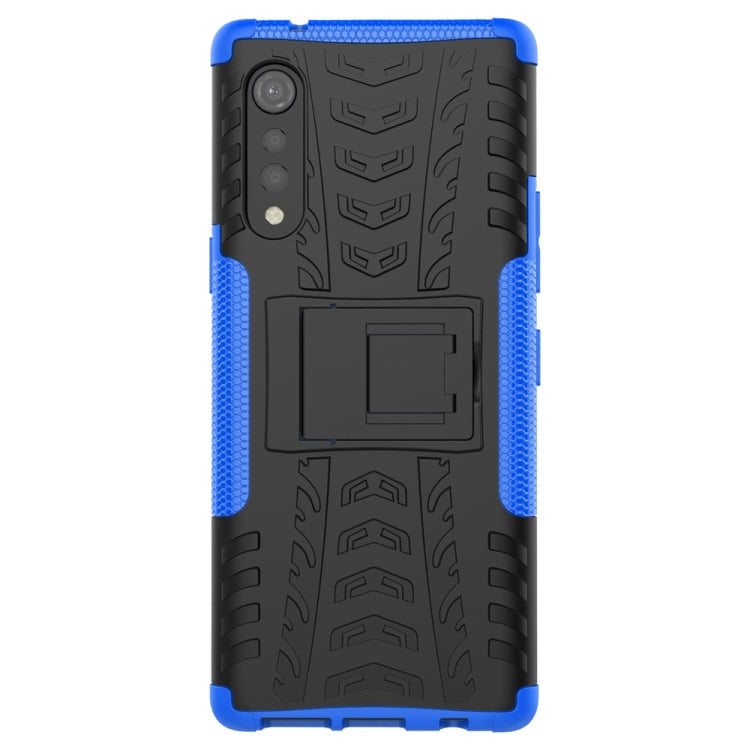 For LG Velvet Tire Texture Shockproof TPU+PC Protective Case with Holder(Blue) - LG by buy2fix | Online Shopping UK | buy2fix