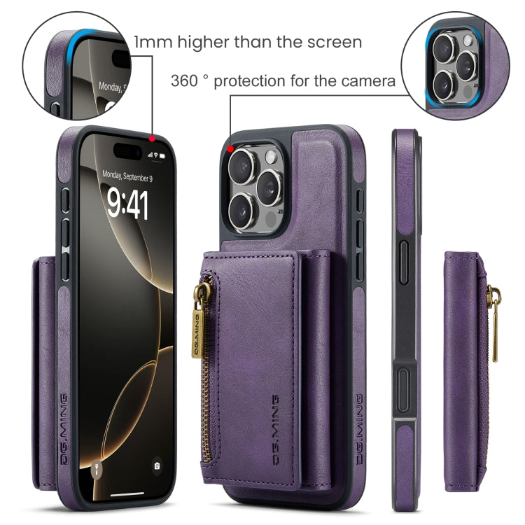 For iPhone 16 Pro DG.MING M5 Series Zip RFID Multi Card Detachable Leather Phone Case(Purple) - iPhone 16 Pro Cases by DG.MING | Online Shopping UK | buy2fix