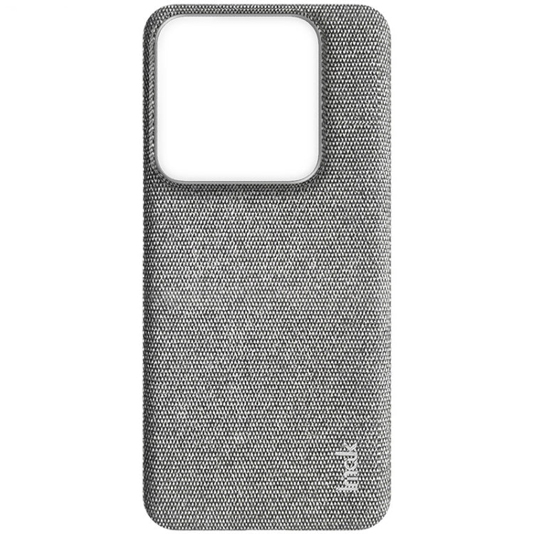 For Xiaomi 14 5G imak Ruiyi Series Cloth Texture PU + PC Phone Case(Light Grey) - 14 Cases by imak | Online Shopping UK | buy2fix