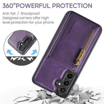 For Samsung Galaxy S23 FE 5G DG.MING M5 Series Zip RFID Multi Card Detachable Leather Phone Case(Purple) - Galaxy S23 FE 5G Cases by DG.MING | Online Shopping UK | buy2fix