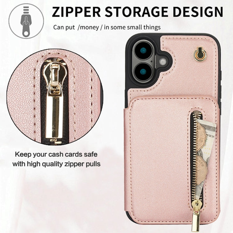 For iPhone 16 YM006 Skin Feel Zipper Card Bag Phone Case with Dual Lanyard(Rose Gold) - iPhone 16 Cases by buy2fix | Online Shopping UK | buy2fix