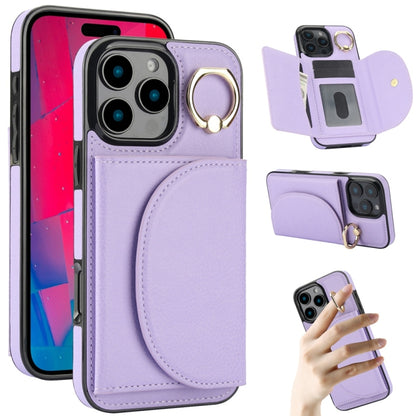 For iPhone 16 Pro YM007 Ring Holder Card Bag Skin Feel Phone Case(Purple) - iPhone 16 Pro Cases by buy2fix | Online Shopping UK | buy2fix