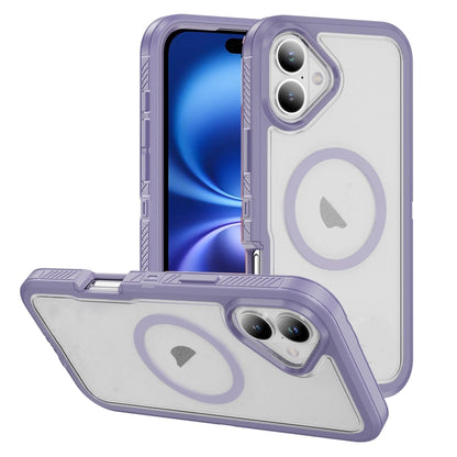 For iPhone 16 Guard Magsafe Magnetic Ring Matte Phone Case(Light Purple) - iPhone 16 Cases by buy2fix | Online Shopping UK | buy2fix