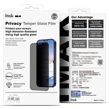 For vivo S18 5G / S18 Pro 5G imak 3D Curved HD Full Screen Anti-spy Tempered Glass Protective Film - vivo Tempered Glass by imak | Online Shopping UK | buy2fix