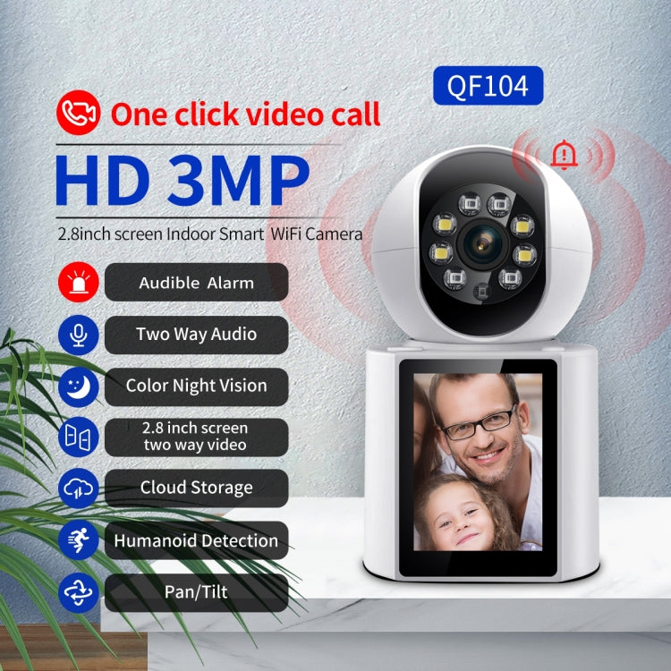 ESCAM QF104 One Click Video Call 3MP Indoor Humanoid Detection Audible Alarm Color Night Version Smart WiFi Camera, AU Plug - Wireless Camera by ESCAM | Online Shopping UK | buy2fix