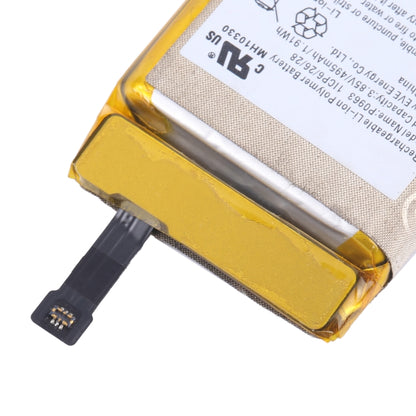 For Amazfit EVE P0963 495mAh Battery Replacement - For Watch by buy2fix | Online Shopping UK | buy2fix