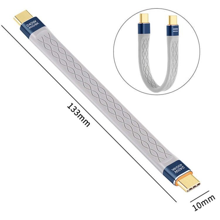 240W 40Gbps USB-C / Type-C to Type-C Flexible FPC Charging Data Cable, Length: 13.3cm(Grey) - USB-C & Type-C Cable by buy2fix | Online Shopping UK | buy2fix