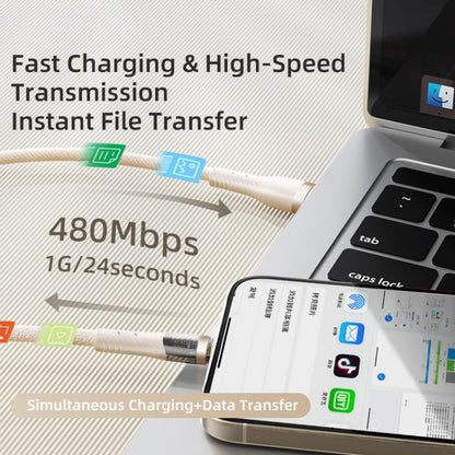 ROCK G20 2 in 1 5A USB-C/Type-C to USB-C/Type-C+8 Pin Transparent Fast Charging Data Cable, Length: 1.5m(Beige) - 2 in 1 Cable by ROCK | Online Shopping UK | buy2fix