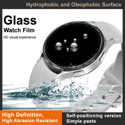 For Huawei Watch GT 3 46mm imak Tempered Glass Watch Film, Self-positioning Version - Screen Protector by imak | Online Shopping UK | buy2fix