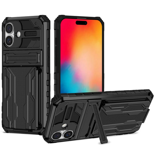 For iPhone 16 Kickstand Armor Card Wallet Phone Case(Black) - iPhone 16 Cases by buy2fix | Online Shopping UK | buy2fix