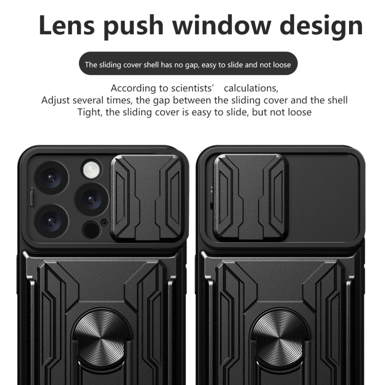 For iPhone 16 Pro Max Sliding Camshield TPU+PC Phone Case with Card Slot(Black) - iPhone 16 Pro Max Cases by buy2fix | Online Shopping UK | buy2fix