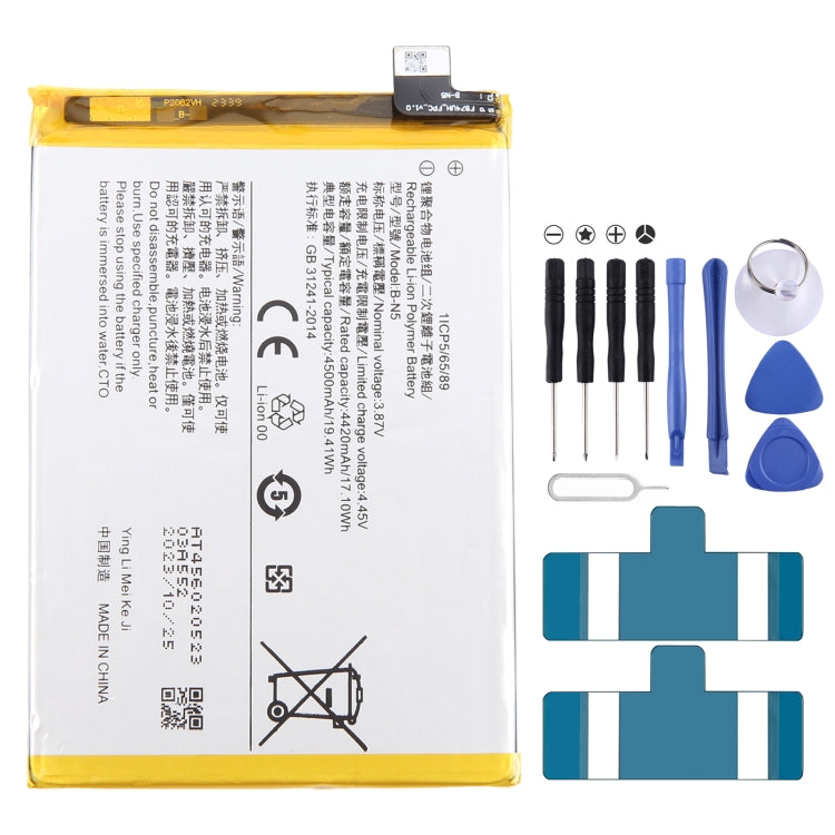 For vivo Y51s B-N5 4500mAh Li-Polymer Battery Replacement - Others by buy2fix | Online Shopping UK | buy2fix