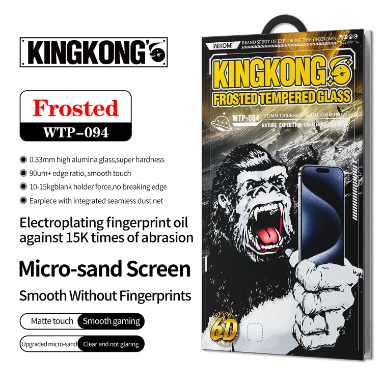 For iPhone 16 / 15 WK WTP-094 King Kong 6D Curved Frosted Tempered Glass Film - iPhone 16 Tempered Glass by WK | Online Shopping UK | buy2fix