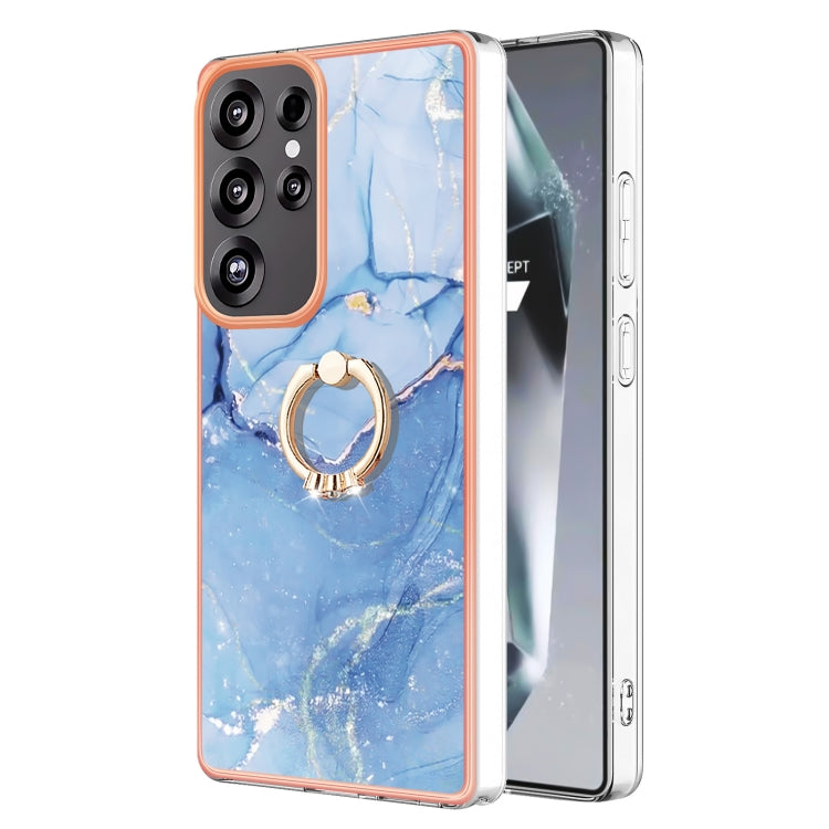 For Samsung Galaxy S25 Ultra 5G Electroplating Marble Dual-side IMD Phone Case with Ring(Blue 018) - Galaxy S25 Ultra 5G Cases by buy2fix | Online Shopping UK | buy2fix