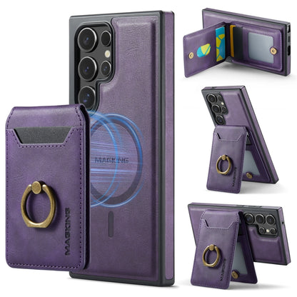 For Samsung Galaxy S23 Ultra 5G DG.MING K1 MagSafe Detachable Wallet RFID Back Cover Phone Case(Purple) - Galaxy S23 Ultra 5G Cases by DG.MING | Online Shopping UK | buy2fix