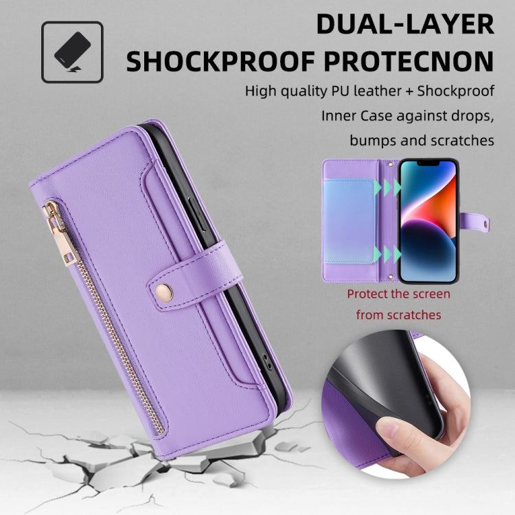 For Samsung Galaxy S25 Ultra 5G Sheep Texture Cross-body Zipper Wallet Leather Phone Case(Purple) - Galaxy S25 Ultra 5G Cases by buy2fix | Online Shopping UK | buy2fix