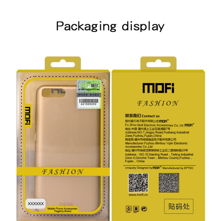 MOFI Frosted PC Ultra-thin Full Coverage Case for Huawei P30 Lite (Gold) - Huawei Cases by MOFI | Online Shopping UK | buy2fix