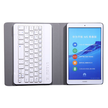 A0M5 Detachable Bluetooth Keyboard + Ultrathin Horizontal Flip Leather Tablet Case for Huawei MediaPad M5 & Honor Tab 5 8 inch, with Holder(Gold) - Huawei Keyboard by buy2fix | Online Shopping UK | buy2fix