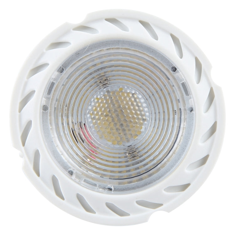 MR16-6LED 5W 2835COB LED Spotlight, AC12-18V DC12-24V (White Light) - LED Blubs & Tubes by buy2fix | Online Shopping UK | buy2fix