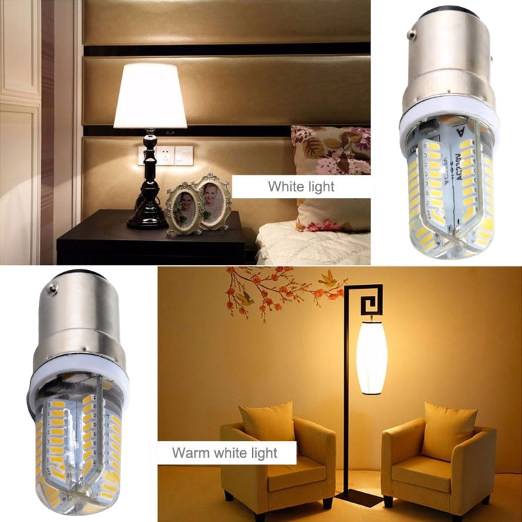 E15 SMD 3014 64 LEDs Dimmable LED Corn Light, AC 220V (Warm White) - LED Blubs & Tubes by buy2fix | Online Shopping UK | buy2fix