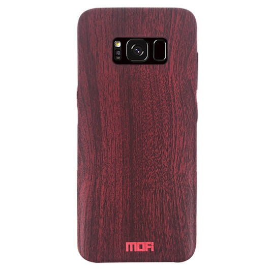 MOFI for Galaxy S8 Wood Texture TPU Protective Back Cover Case(Red) - Galaxy Phone Cases by MOFI | Online Shopping UK | buy2fix