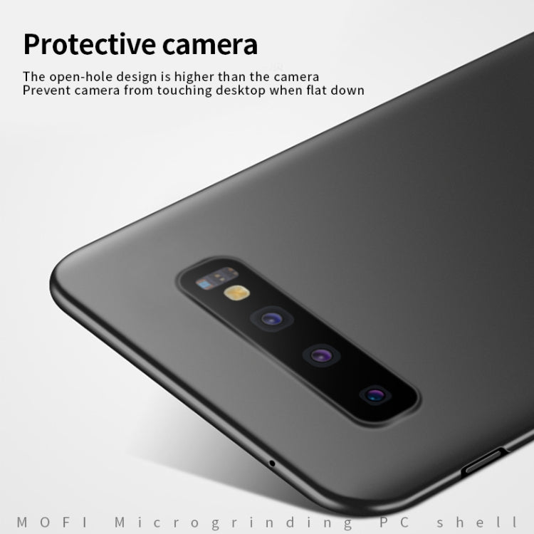 MOFI Frosted PC Ultra-thin Full Coverage Case for Galaxy S10 (Gold) - Galaxy Phone Cases by MOFI | Online Shopping UK | buy2fix