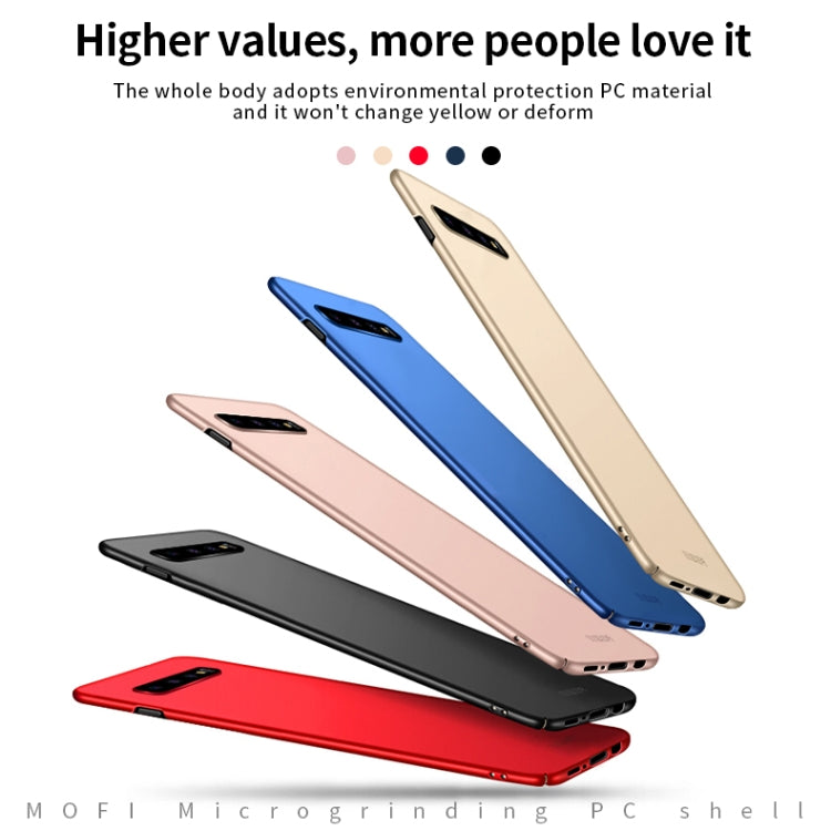MOFI Frosted PC Ultra-thin Full Coverage Case for Galaxy S10(Rose Gold) - Galaxy Phone Cases by MOFI | Online Shopping UK | buy2fix