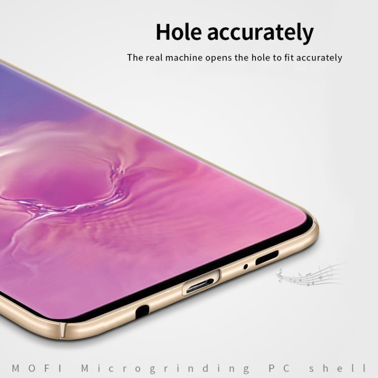 MOFI Frosted PC Ultra-thin Full Coverage Case for Galaxy S10(Rose Gold) - Galaxy Phone Cases by MOFI | Online Shopping UK | buy2fix