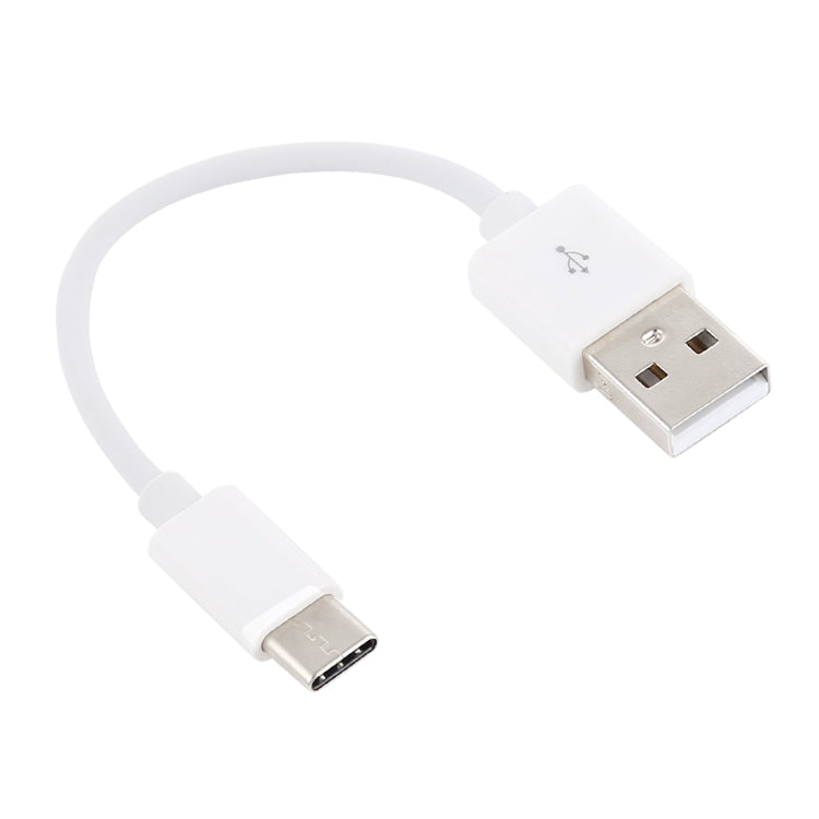 USB to USB-C / Type-C Charging & Sync Data Cable, Cable Length: 14cm(White) - USB-C & Type-C Cable by buy2fix | Online Shopping UK | buy2fix