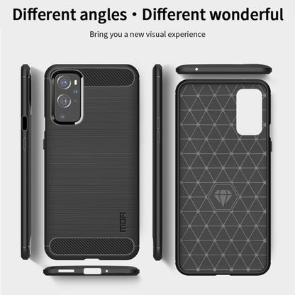 For OnePlus 9 MOFI Gentleness Series Brushed Texture Carbon Fiber Soft TPU Case(Black) - OnePlus Cases by MOFI | Online Shopping UK | buy2fix