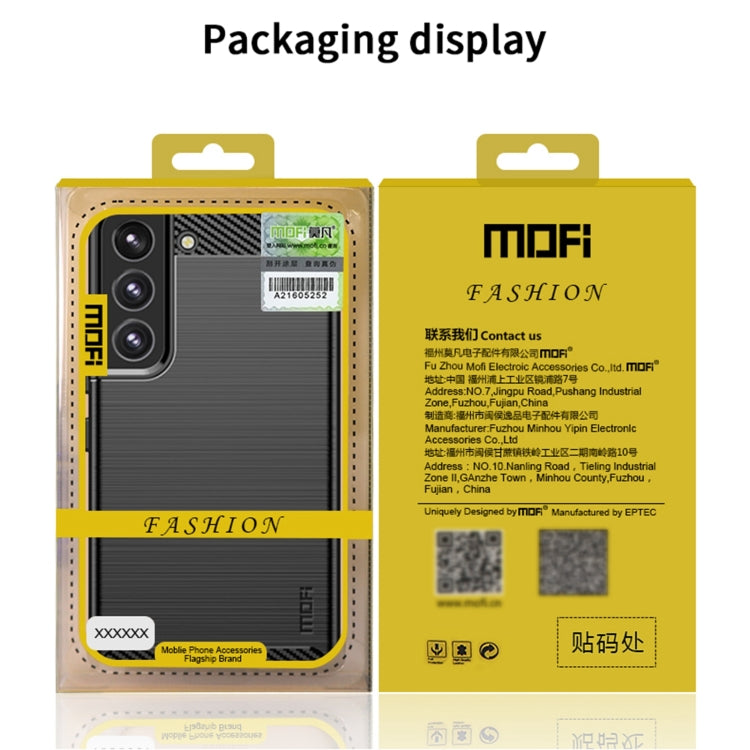 For Samsung Galaxy S22 Ultra 5G MOFI Gentleness Series Brushed Texture Carbon Fiber Soft TPU Case(Red) - Galaxy S22 Ultra 5G Cases by MOFI | Online Shopping UK | buy2fix