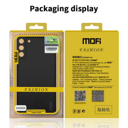 For Samsung Galaxy S21 Ultra 5G MOFI Fandun Series Frosted Ultra-thin PC Hard Phone Case(Green) - Galaxy S21 Ultra 5G Cases by MOFI | Online Shopping UK | buy2fix