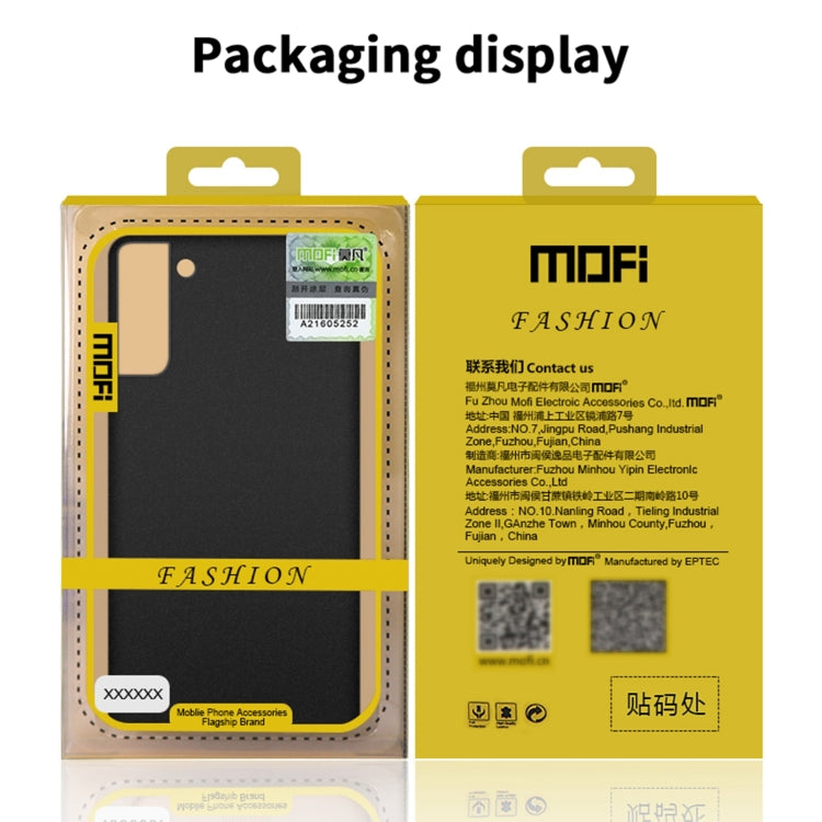 For Samsung Galaxy S22 Ultra 5G MOFI Fandun Series Frosted Ultra-thin PC Hard Phone Case(Grey) - Galaxy S22 Ultra 5G Cases by MOFI | Online Shopping UK | buy2fix