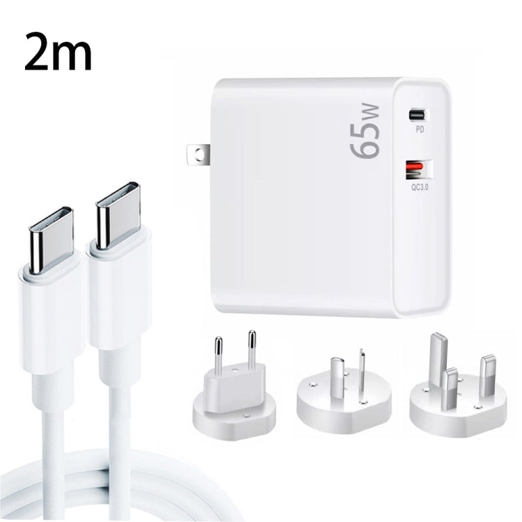 PD-65W USB-C / Type-C + QC3. 0 USB Laptop Charging Adapter + 2m USB-C / Type-C to USB-C / Type-C Data Cable Set, EU Plug / AU Plug / US Plug / UK Plug(White) - Cable & Adapter by buy2fix | Online Shopping UK | buy2fix