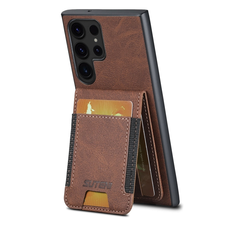 For Samsuny Galaxy S24 Ultrra 5G Suteni H03 Litchi Leather Card Bag Stand Back Phone Case(Brown) - Galaxy S24 Ultra 5G Cases by Suteni | Online Shopping UK | buy2fix