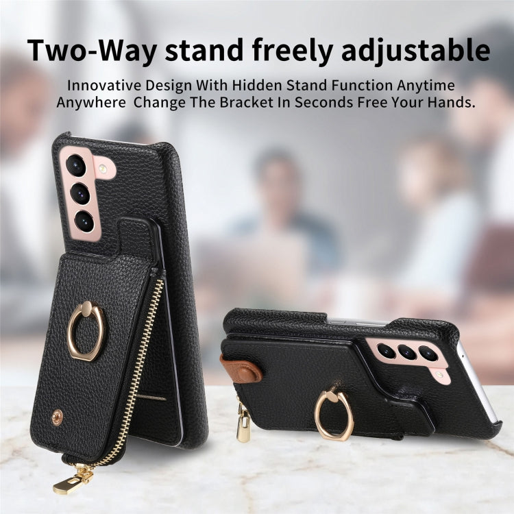 For Samsung Galaxy S21 5G Litchi Leather Oil Edge Ring Zipper Wallet Back Phone Case(Black) - Galaxy S21 5G Cases by buy2fix | Online Shopping UK | buy2fix
