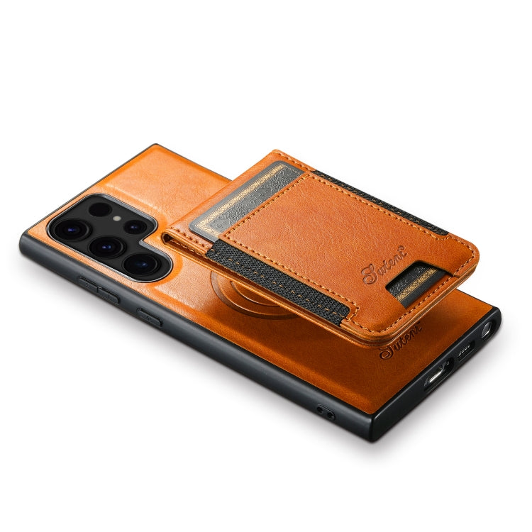 For Samsung Galaxy S23 Ultra 5G Suteni H17 Oil Eax Leather Detachable Wallet Phone Case(Khaki) - Galaxy S23 Ultra 5G Cases by Suteni | Online Shopping UK | buy2fix