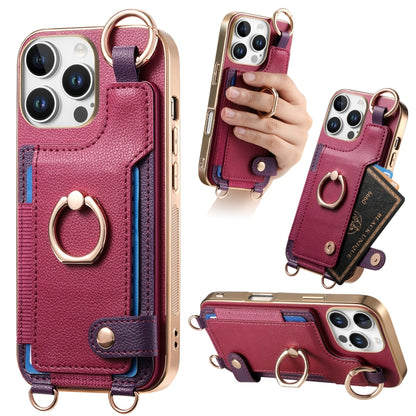 For iPhone 16 Pro Fashion Ring Card Bag Phone Case with Hang Loop(Purple) - iPhone 16 Pro Cases by buy2fix | Online Shopping UK | buy2fix