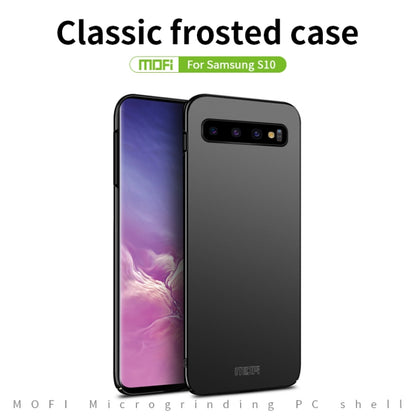 For Galaxy S10 MOFI Frosted PC Ultra-thin Hard Case(Blue) - Galaxy Phone Cases by MOFI | Online Shopping UK | buy2fix