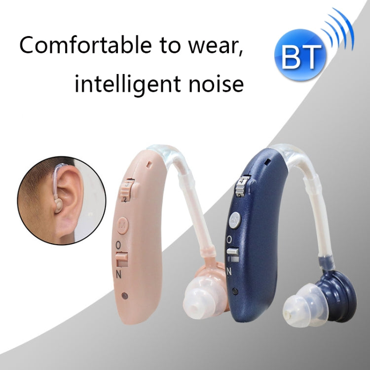 G25 Bluetooth Hearing Aid Elderly Sound Amplifier Sound Collector, Colour: EU Plug(Skin Color) - Hearing Aids by buy2fix | Online Shopping UK | buy2fix