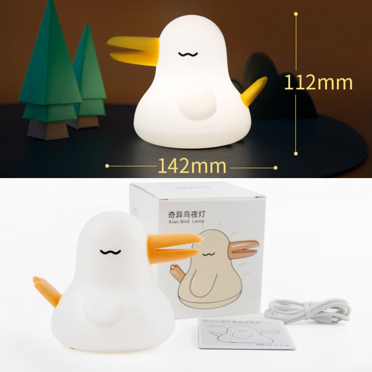 FL-03 Fun Switch Kiwi Bird Bedside Night Light, Spec: Battery Version(Snoring) - Night Lights by buy2fix | Online Shopping UK | buy2fix