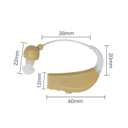 Elderly Use Can Charge Sound Amplifier Hearing Aid, Specification: US Plug(Skin Color Double Machine+Black Charging Bin) - Hearing Aids by buy2fix | Online Shopping UK | buy2fix